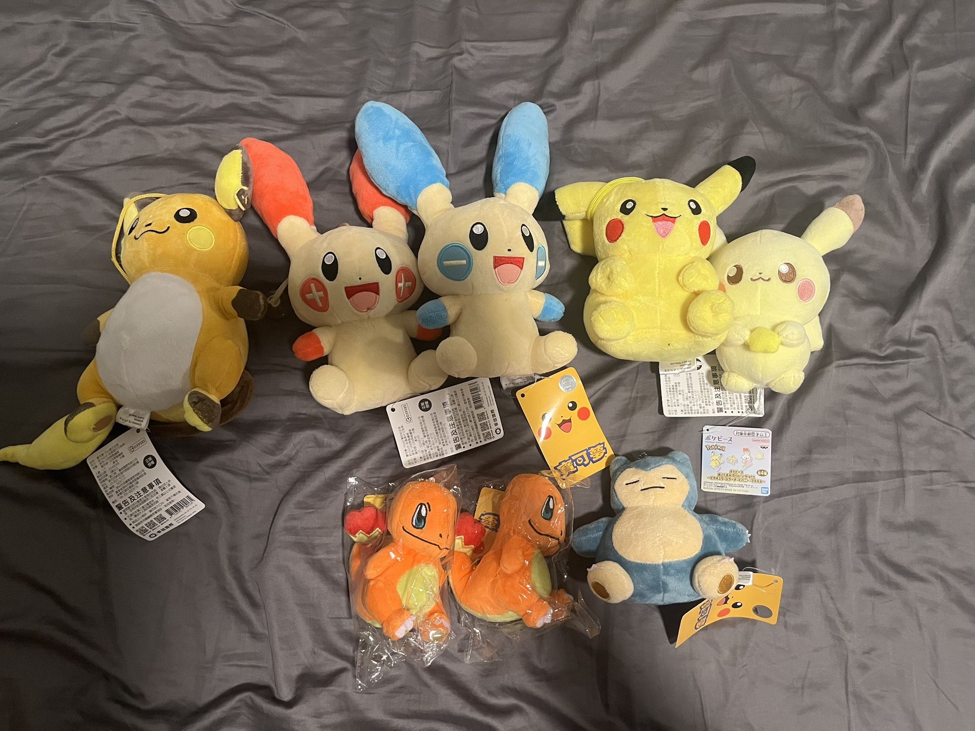 Pokemon Plushes 