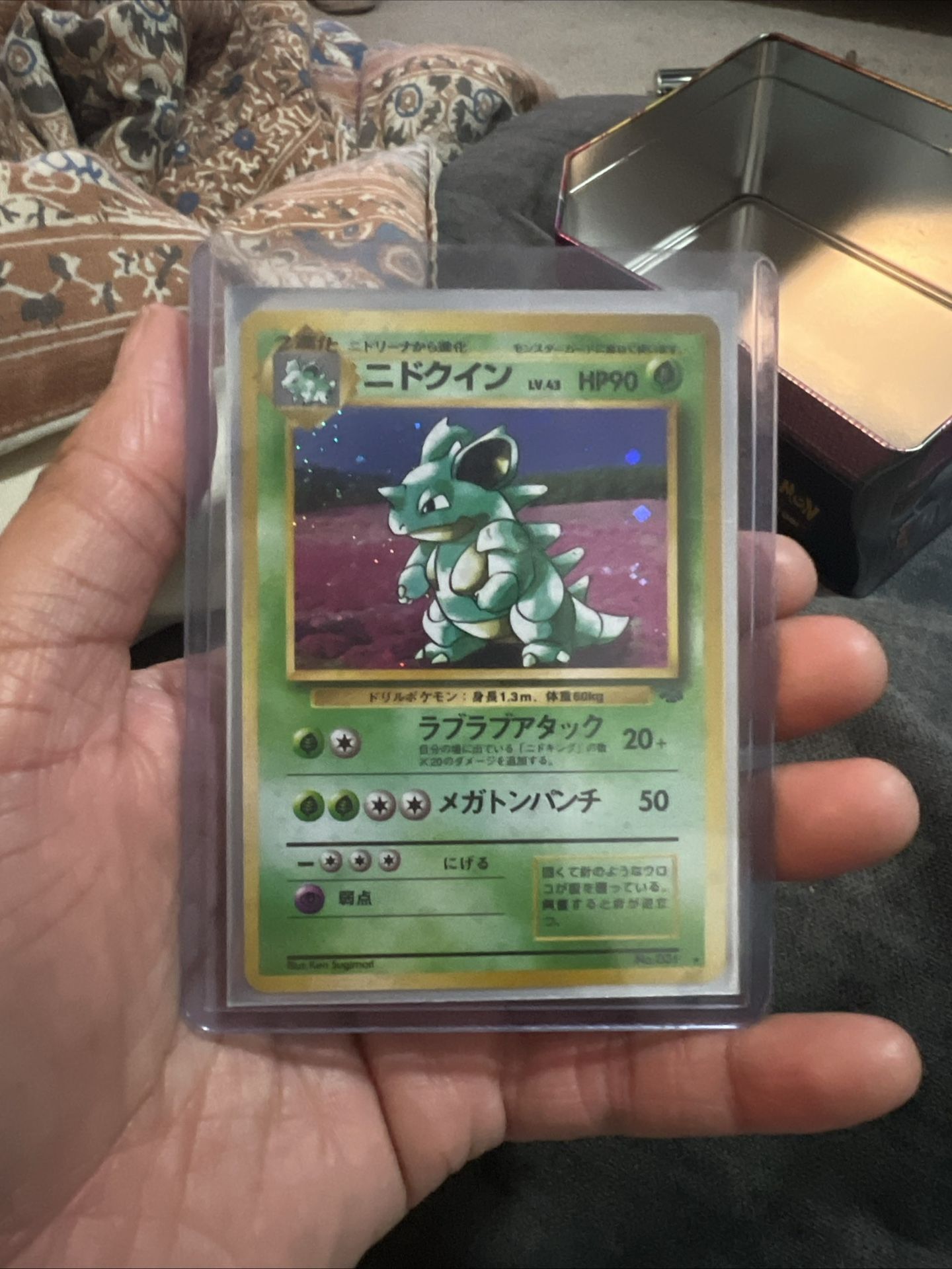 Japanese Toxtricity AR 181/172 VSTAR Universe Pokemon US Seller
