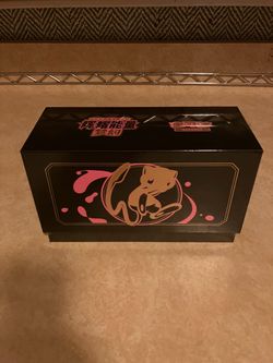 POKEMON MEW BRAVE STARS ETB