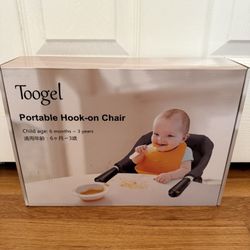 Toogel Portable Hook-on Chair, Grey