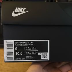 Copper Foamposites SZ 9 