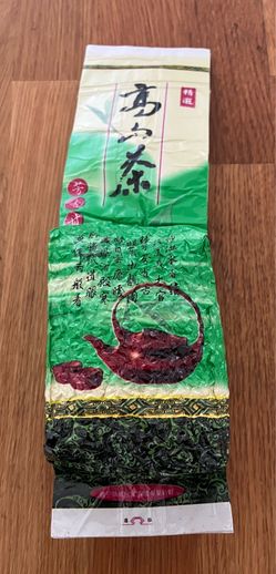 Taiwanese High Quality Loose Leaf Tea