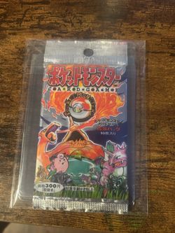 1996 Japan Pokémon pack