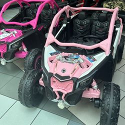Cars For Kids 