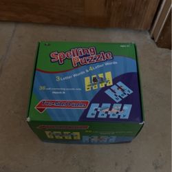 Sprite Gro Spelling Puzzle