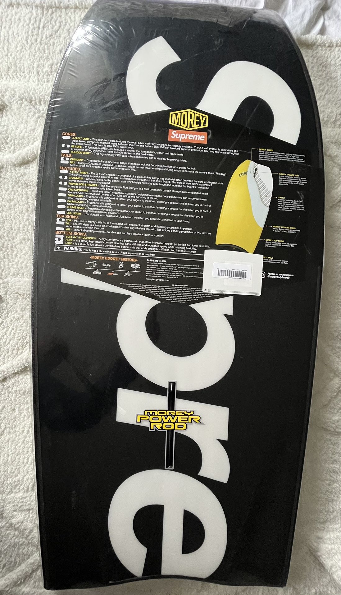 Supreme (black)Boogie Board