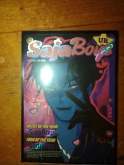 K-pop Demon Hunters Jimi UR 009