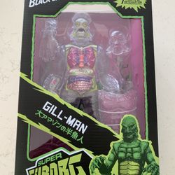 Universal Monsters Super Cyborg 