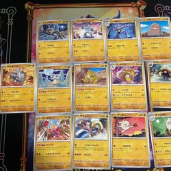 POKEMON 151 13 Card Fighting Pokemon Lot Mint