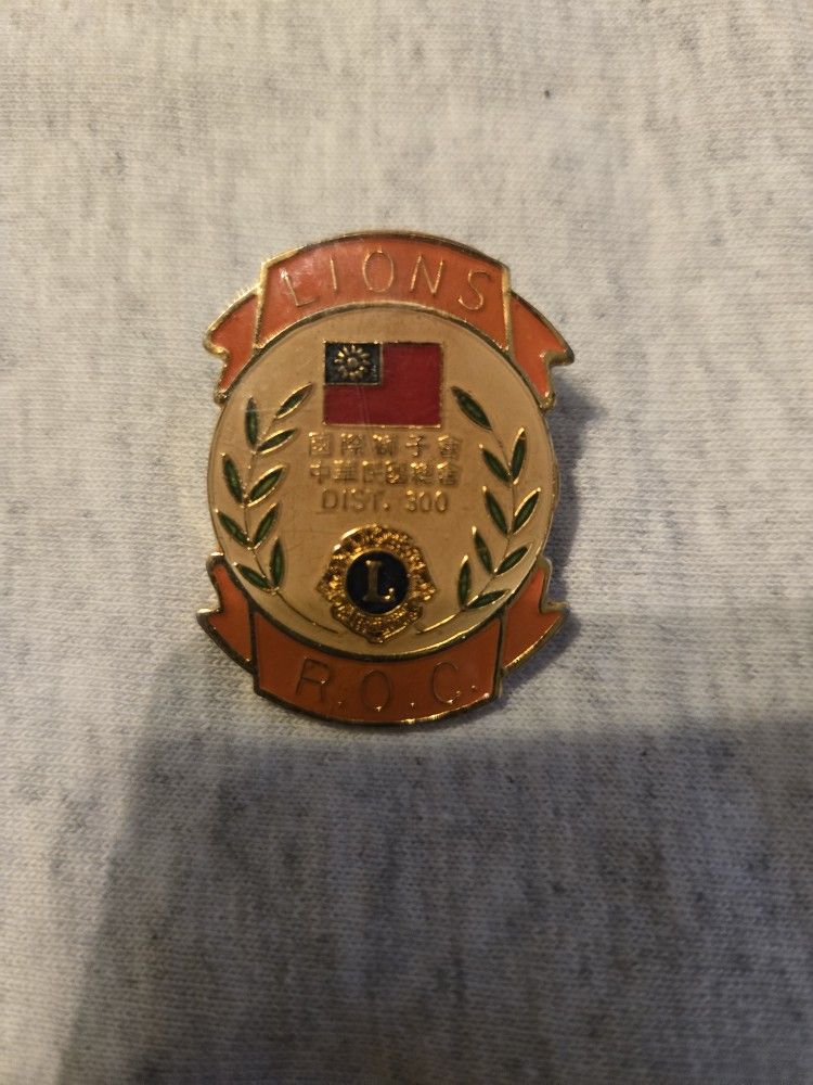 Lions Dist. 300 L ROC pin