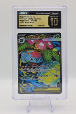 Mega Venusaur ex CGC Pristine 10 Japanese Pokémon Card