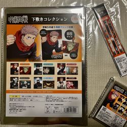 Jujutsu Kaisen Set
