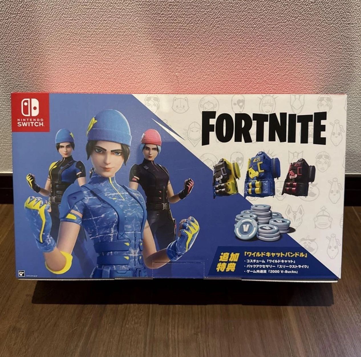 Fortnite limited edition WildCat Nintendo switch