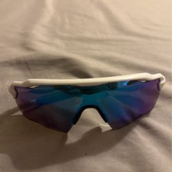 Oakley Radar EV Youth 