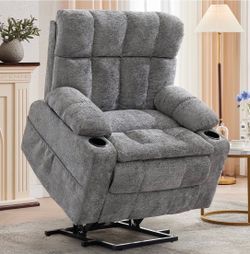 Dual Motor Oversized Power Lift Recliner Chair for living room and elderly.
