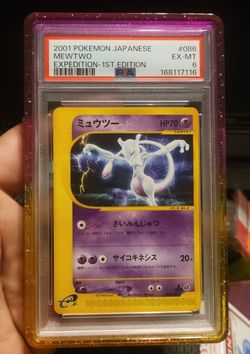 Mewtwo 1st ed Japanese PSA 6