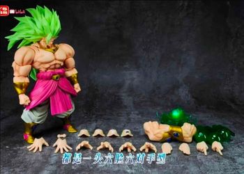 S.H. Figuarts Dragon Ball Broly SSJ3 ZT