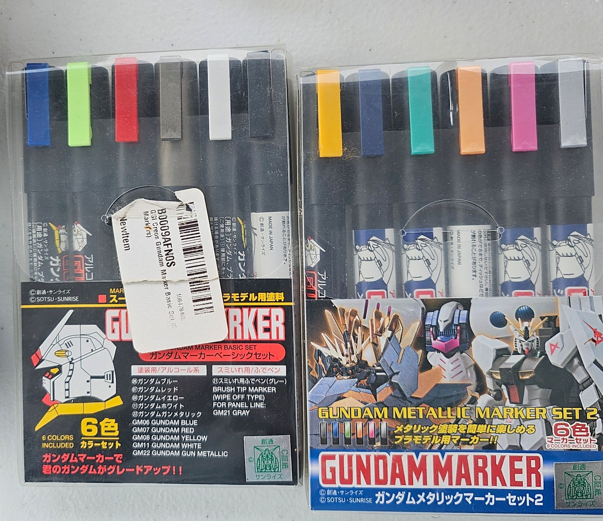 Gundam gunpla markers
