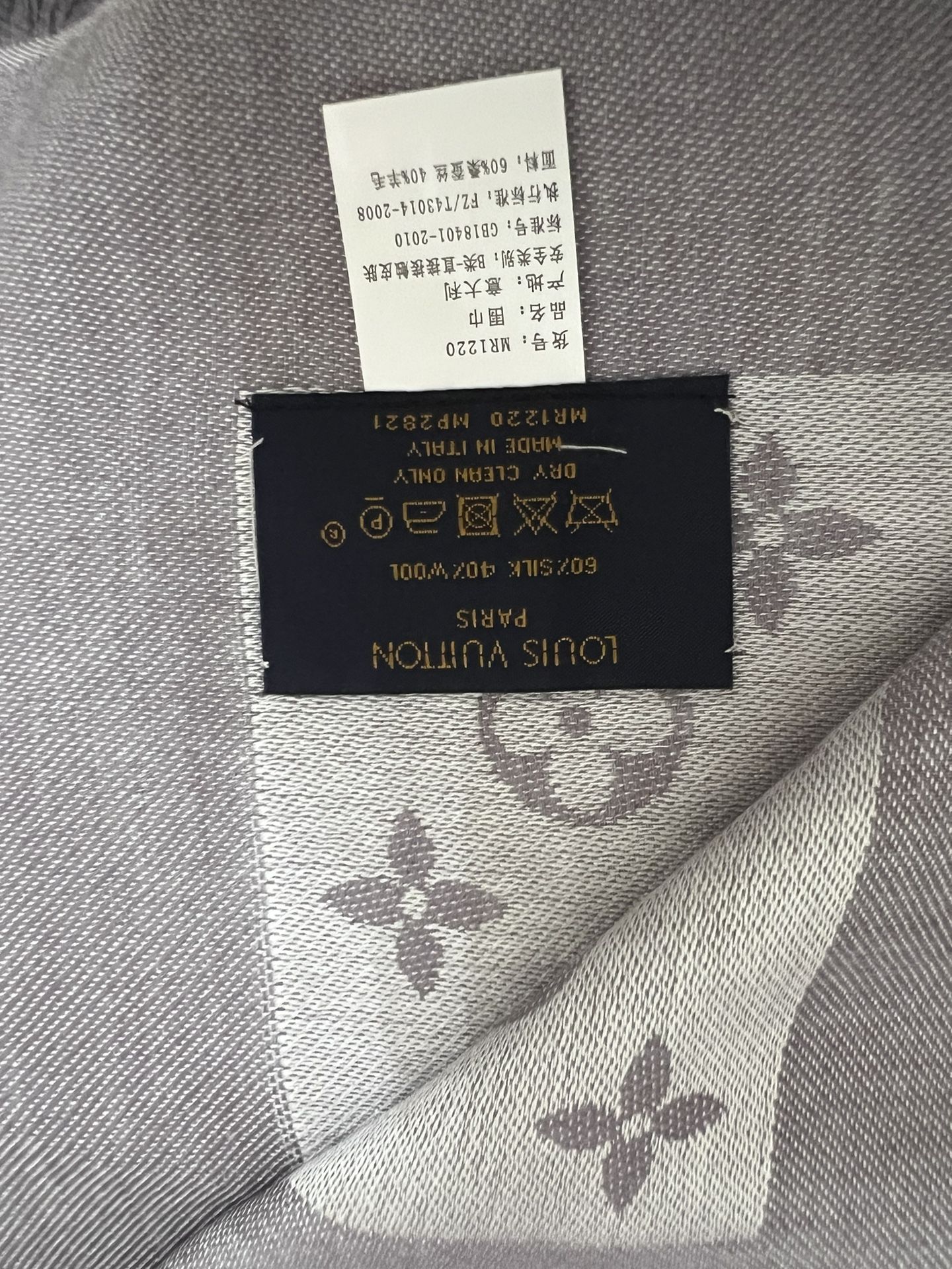 Louis Vuitton | Monogram Denim Shawl