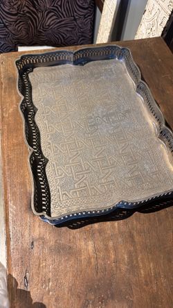 Arabic Tray