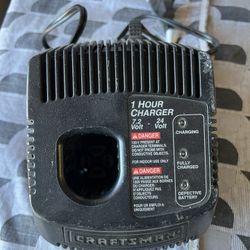 Craftman 1 hour charger