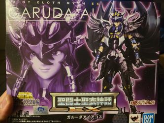 Saint Seiya Myth Cloth EX