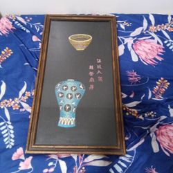 VINTAGE ASIAN HAND SEWN AND SIGNED  TEXTILE 