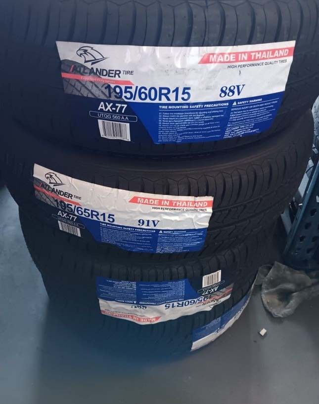 4 New Tires 195/60/15 Atlander Tires