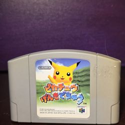 Nintendo 64 Pikachu Genki Dechu Game Cartridge (Japanese)