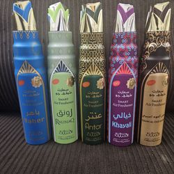 5 Arabic Smart Air Freshener Bundle