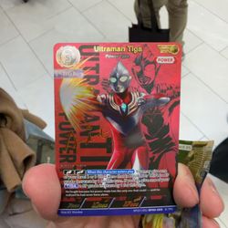 Ultraman Tiga Power Type Sp(01/05) Bp05-005 Ultraman Card Game
