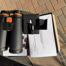 Maven B.5 18x56 Binoculars 