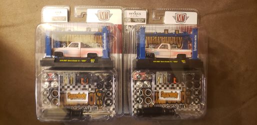 M2 Machines Squarebody