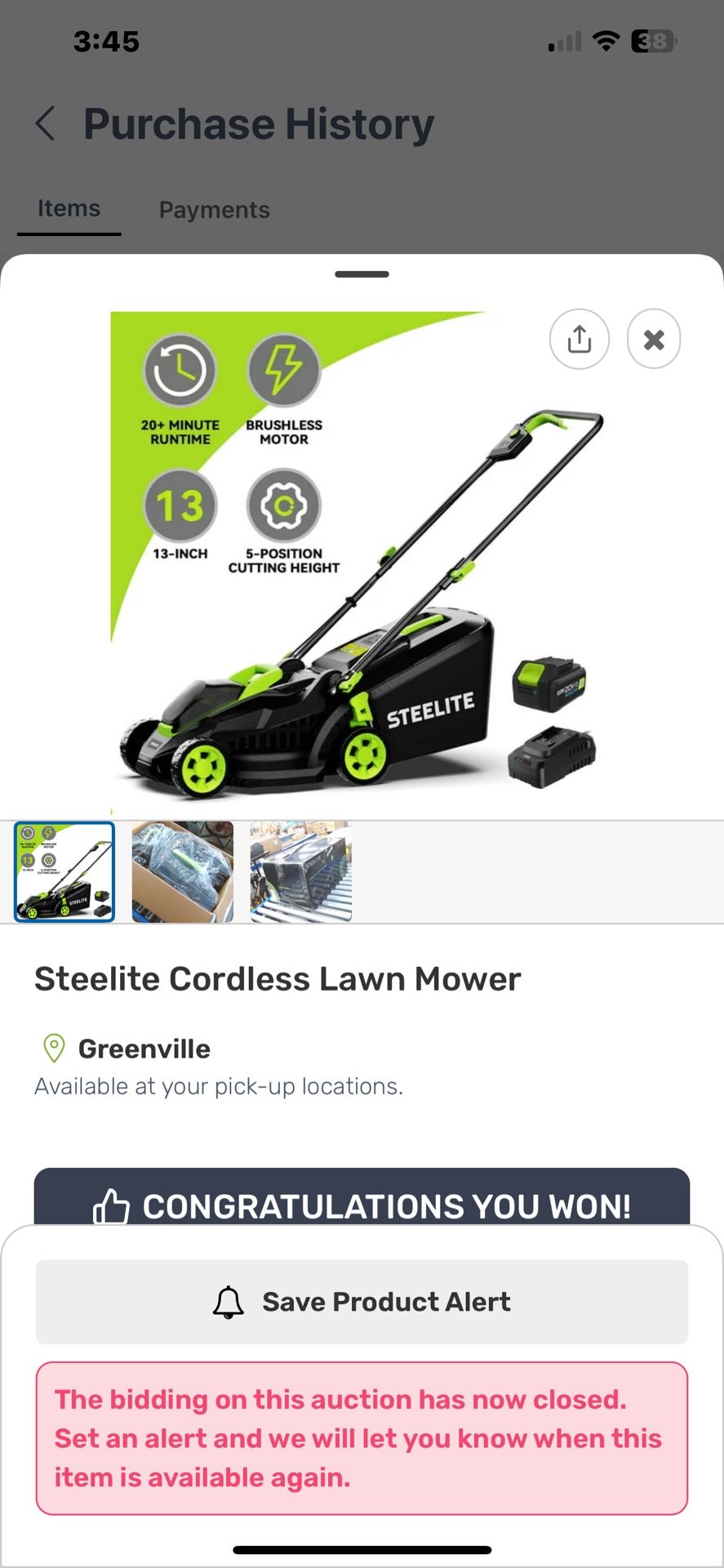 Lawn Mower