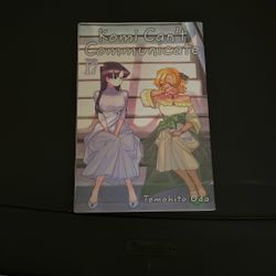 Komi Can’t Communicate Volume 17