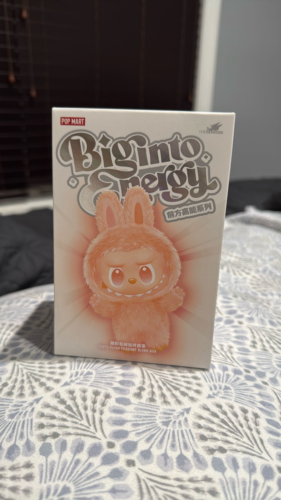 Big Into Energy Pop Mart
