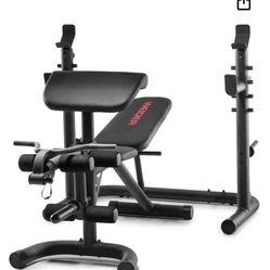 Home Gym Equipment