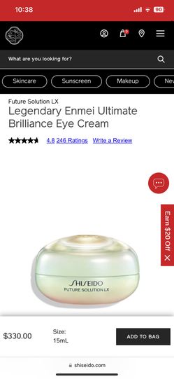Shiseido Future Solution LX LEGENDARY ENMEI Ultimate Brilliance Eye Cream - 15mL