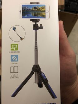 Cell phone tripod
