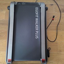 Tiny Treadmill 
