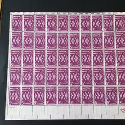 US Stamps Mostly 1965.   