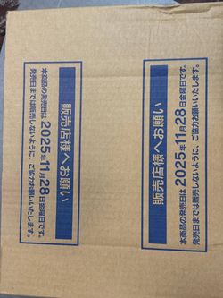 Pokémon Mega dream M2a sealed case
