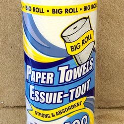 Cast Iron Lattice Collection Paper Towel/Toilet Tissue Holder