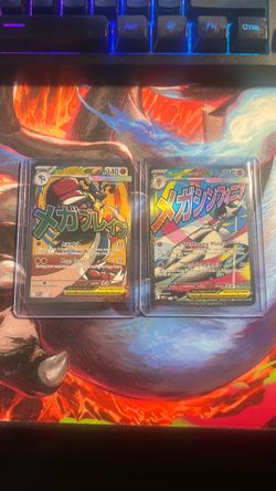 Pokemon Poster collections promo