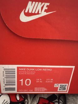 Nike Panda