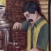 Farmane