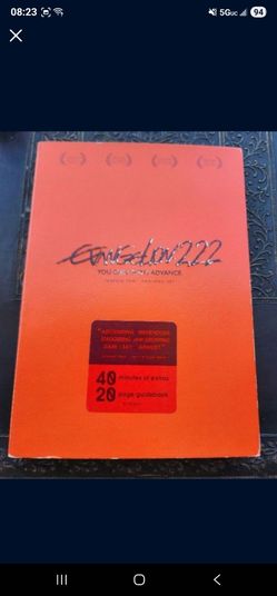 Evangelion 2.22 (DVD)
