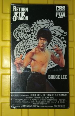 Bruce Lee VHS 📼
