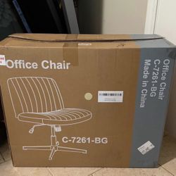 Beige Office Chair– Modern & Comfortable