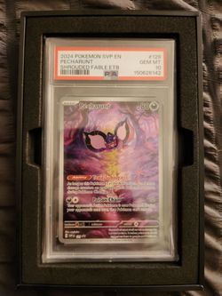 Pecharunt